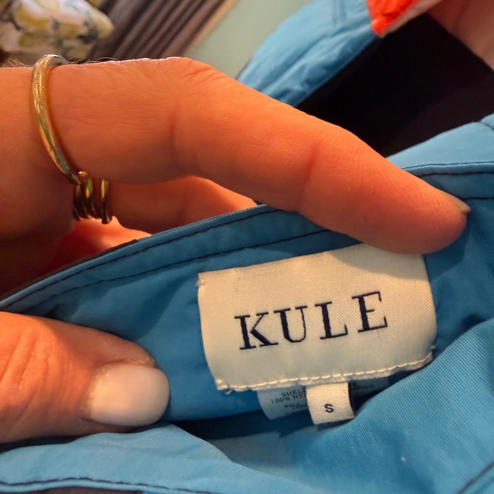 KULE Multicolor reversible Puffer Vest - Picture 2 of 3